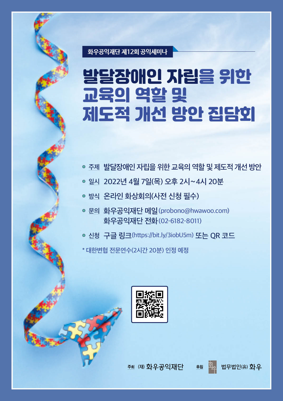 다운로드.png