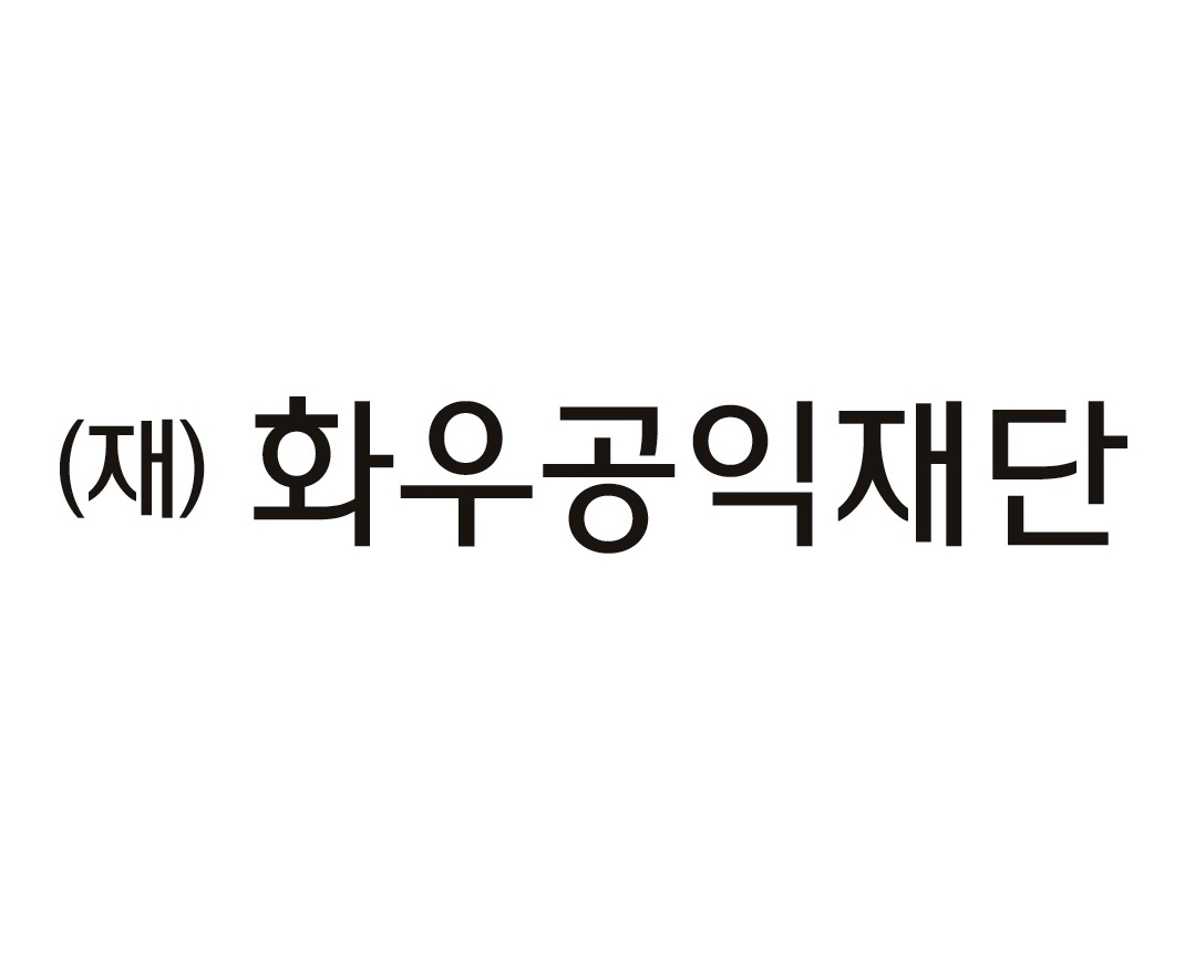 화우공익재단 로고_정사각형.jpg