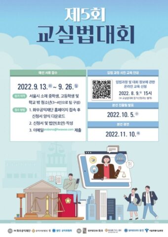 다운로드-e1668470808957.jpg