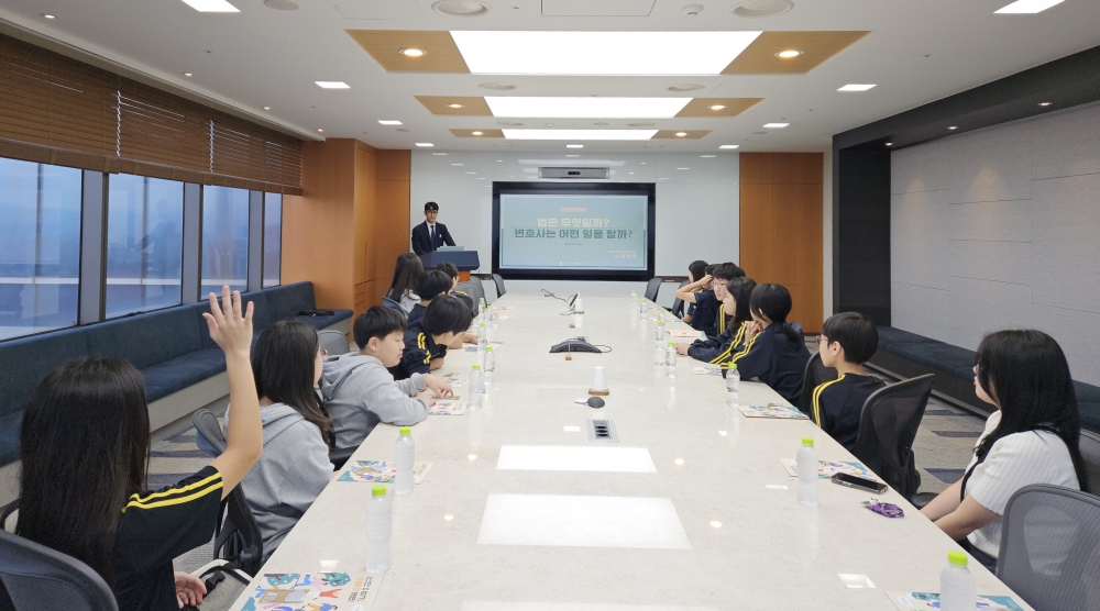 [청소년 교육]고덕중학교 진로직업체험교육