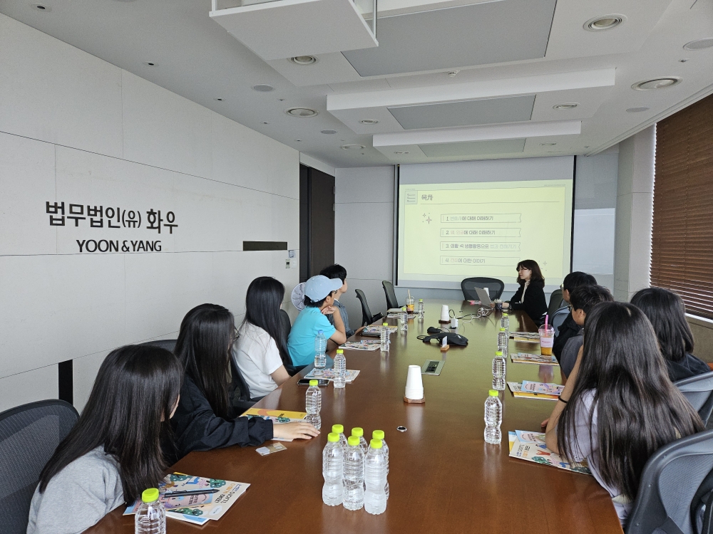 [청소년 교육] 인헌중학교 진로직업체험교육