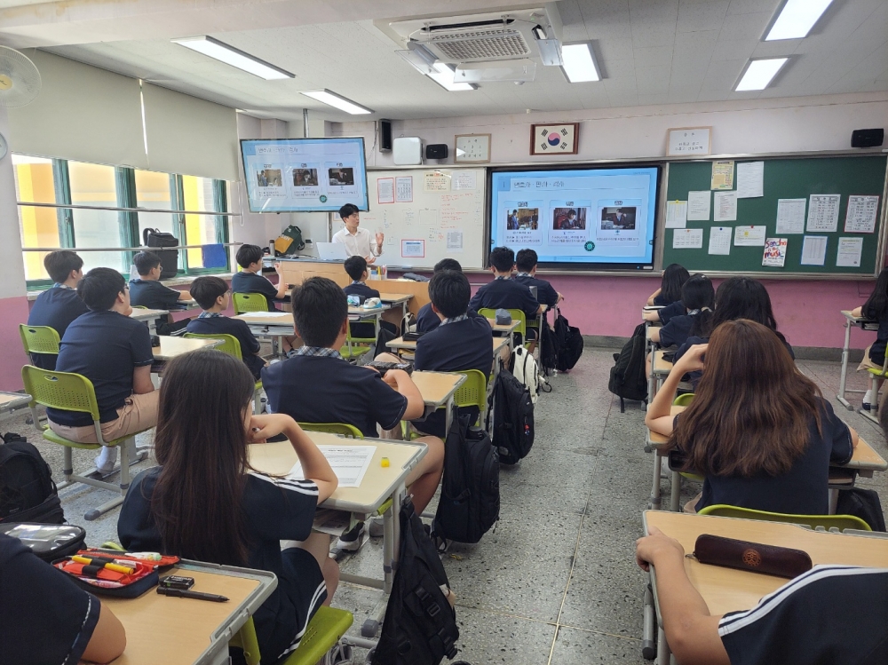 [청소년 교육]신반포중학교 직업인특강