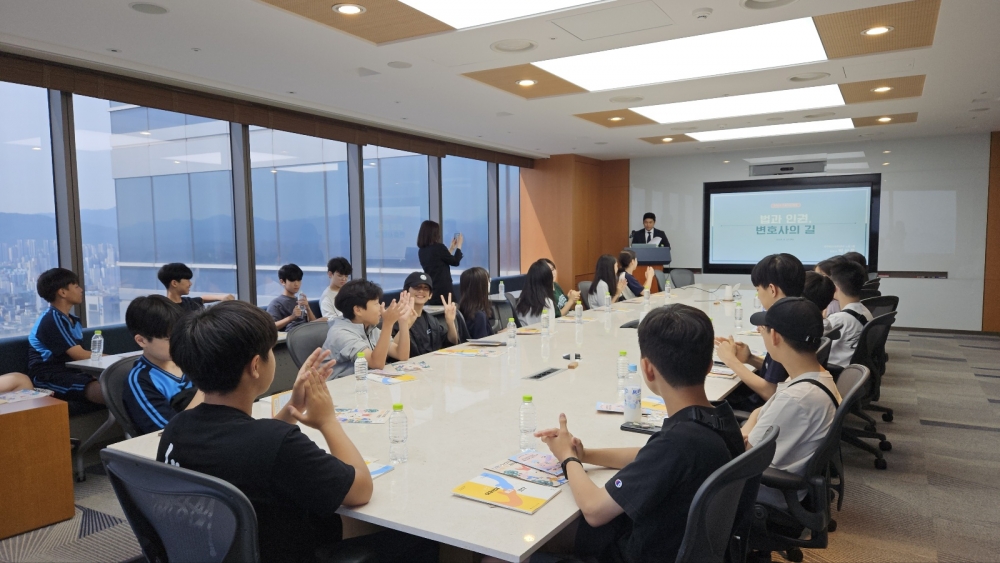 [청소년 교육]도곡중학교 진로직업체험교육