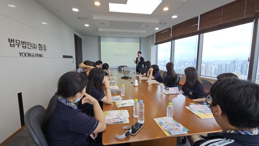 [청소년 교육] 행당중학교 진로직업체험교육