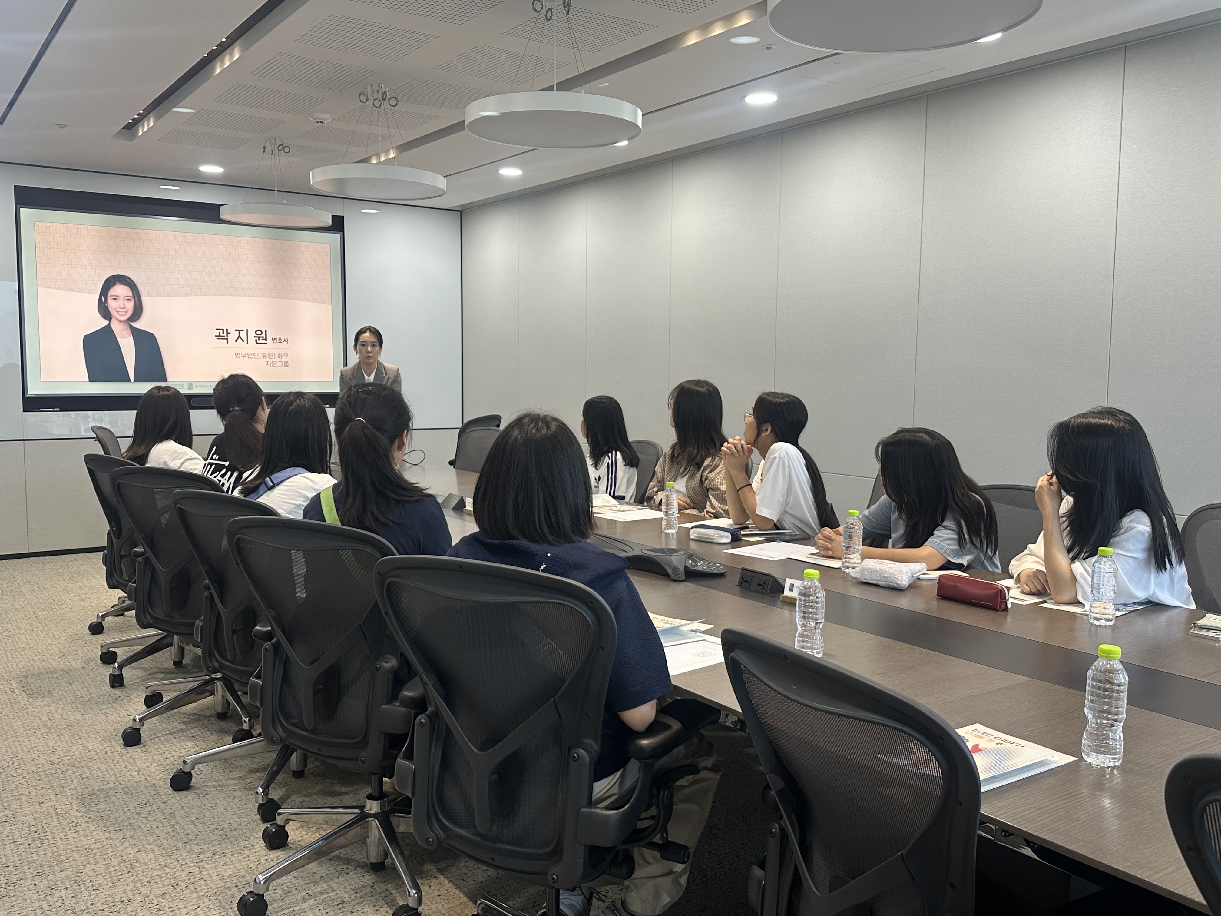 [청소년 교육] 진선여자중학교 진로직업체험교육