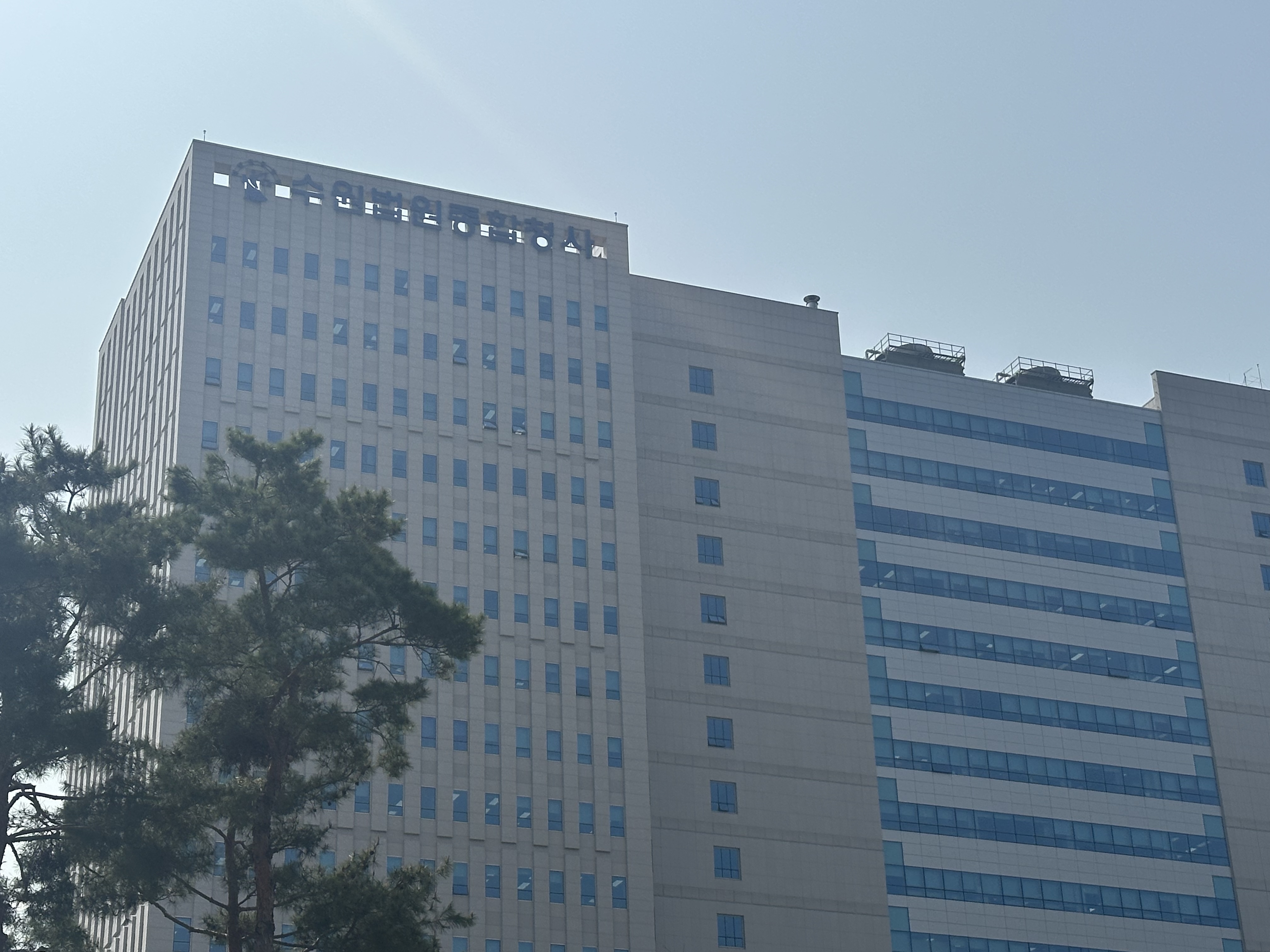 [장애] 휠체어 충돌 사건, 2심 승소